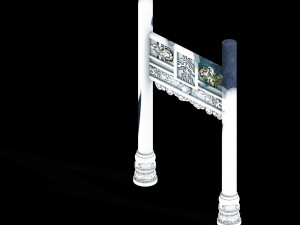 zhentian palace-house 3D Модель