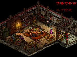 ancient chinese children toy store 3D Model
