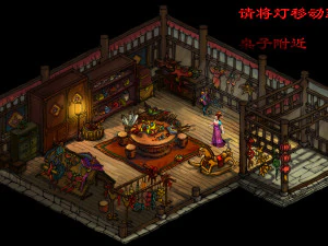 ancient chinese children toy store 3D Model