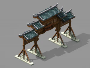 宋代-博里吉02 3D 模型