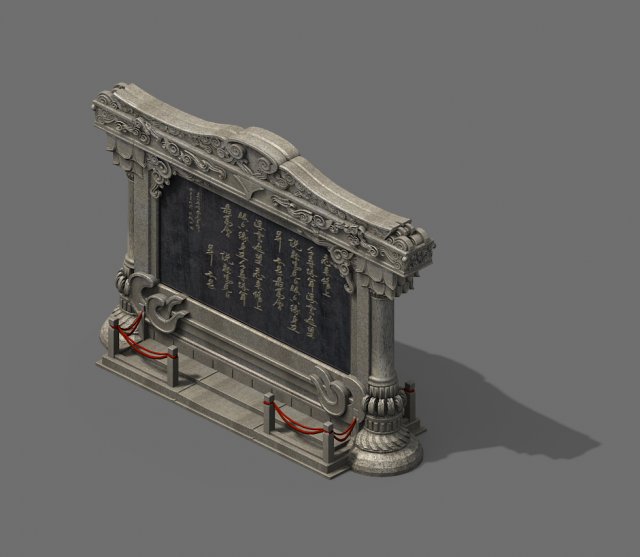 the bai nationality-zhaobi 09 3D 模型 .c4d .max .obj .3ds .fbx .stl .blend