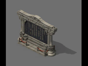 національність бай-жаобі 09 3D Модель