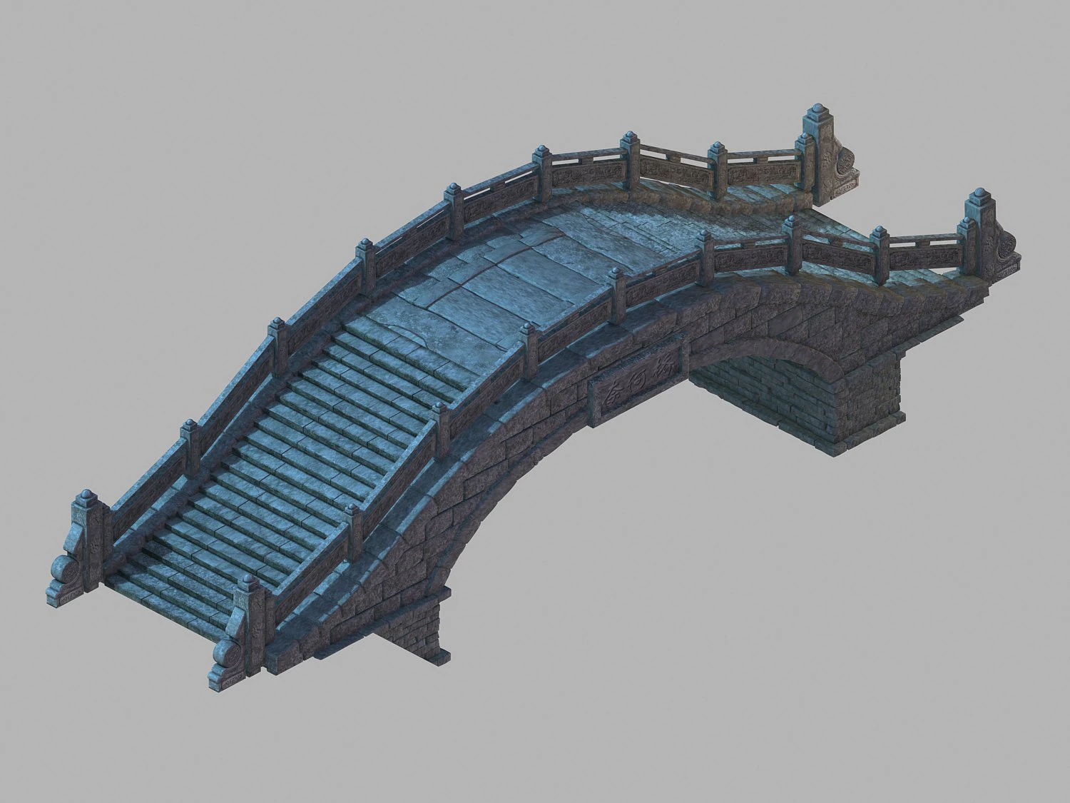 underworld-underworld-naihe bridge 12 3D Model .c4d .max .obj .3ds .fbx .stl .blend 