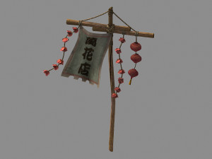 holiday-pavilion-ten thousand flower lantern 01 Modelo 3D