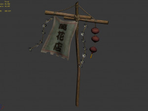 holiday-pavilion-ten thousand flower lantern 01 3D Model