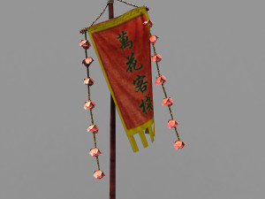 vacation-pavilion-wanhua inn-flag 01 3D Model