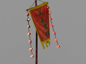 vacation-pavilion-wanhua inn-flag 01 3D Model