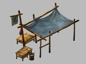 海藻碘盐供应商 3D 模型