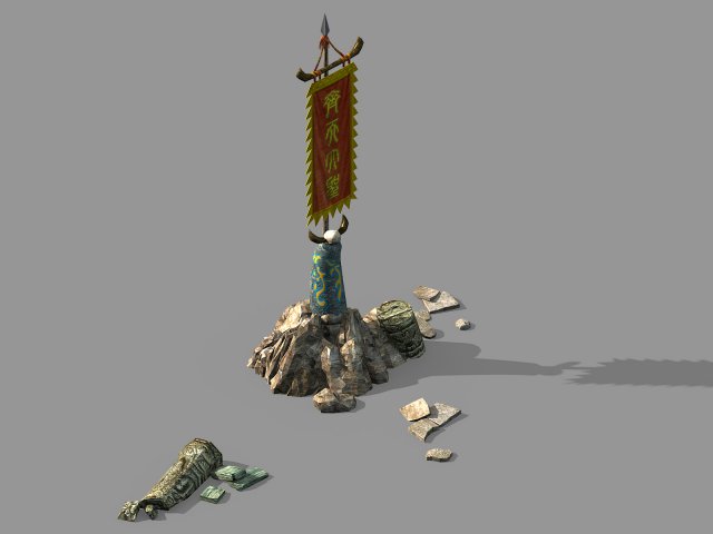 huaguoshan camp-war chess Modelo 3D .c4d .max .obj .3ds .fbx .stl .blend 