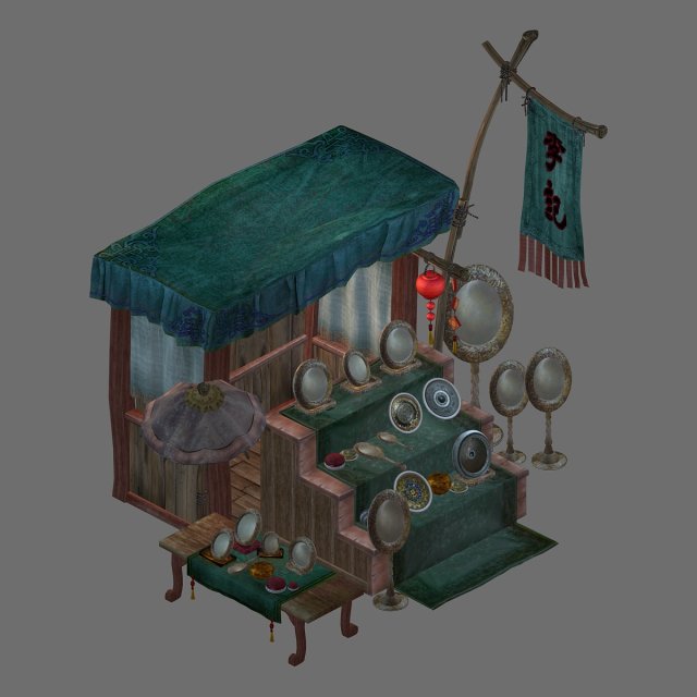 national crafts-bronze mirror booth 12 3D Модель .c4d .max .obj .3ds .fbx .stl .blend 