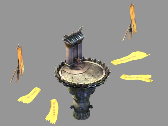 baihua valley-stele Modelo 3D .c4d .max .obj .3ds .fbx .stl .blend 