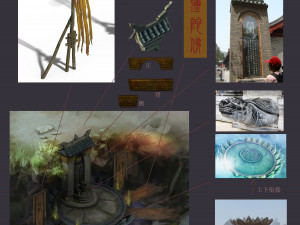 baihua valley-stele Modelo 3D