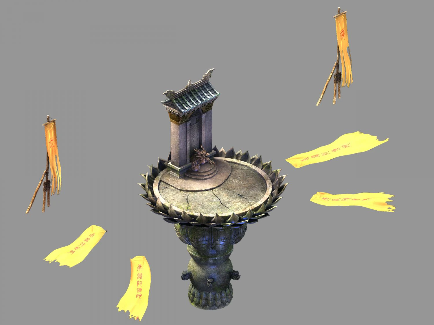 baihua valley-stele 3D Model .c4d .max .obj .3ds .fbx .stl .blend 