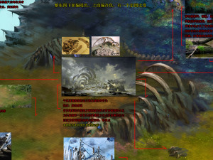 dragon fortress-dragon bone 3D Модель