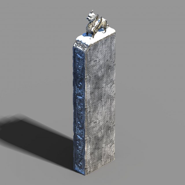stone tablet-sculpture-snow 85 3D Model .c4d .max .obj .3ds .fbx .stl .blend 
