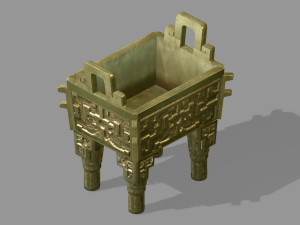 cheng yaojin-ding 3D Model