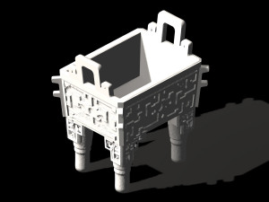 cheng yaojin-ding 3D 模型