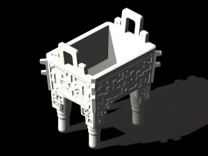 cheng yaojin-ding 3D Model