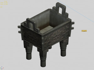 cheng yaojin-ding 3D 模型
