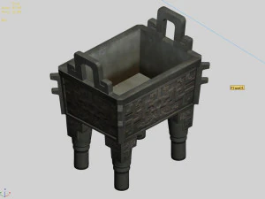 cheng yaojin-ding 3D Model