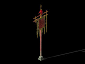 cheng yaojin-flag 1 Modello 3D