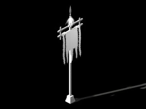 cheng yaojin-flag 1 3D Model