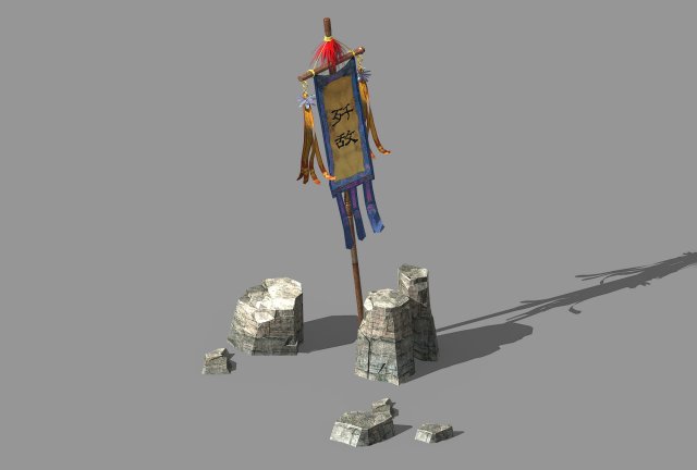 cheng yaojin-stone-flag 3D Model .c4d .max .obj .3ds .fbx .stl .blend 