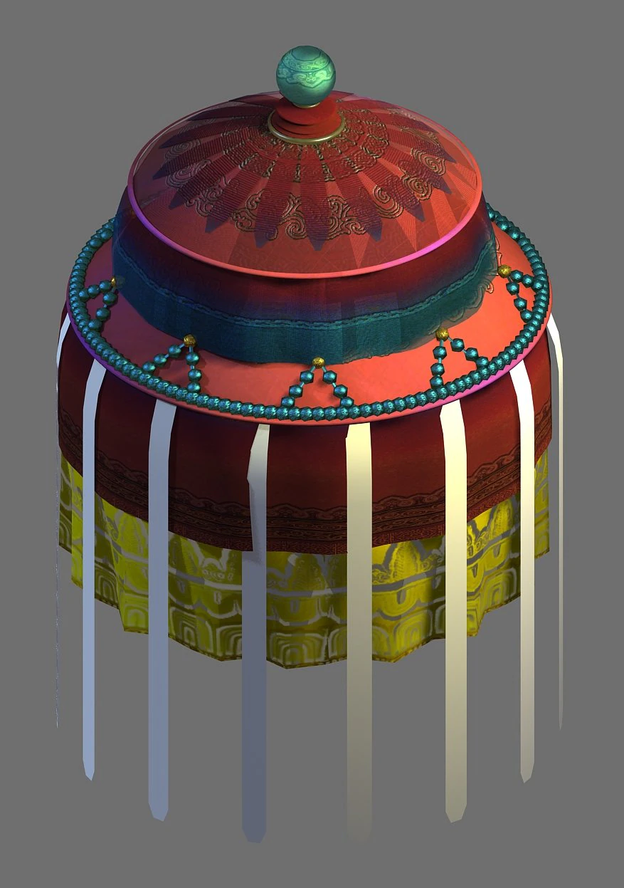 canopy one 3D Model .c4d .max .obj .3ds .fbx .stl .blend