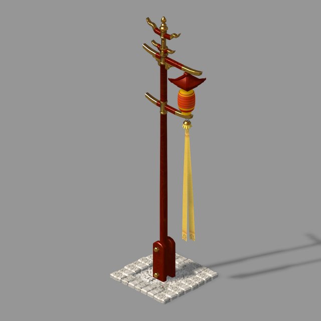 street light-lighting-light-xia bing 3D मॉडल .c4d .max .obj .3ds .fbx .stl .blend 