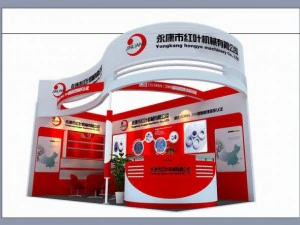 exhibition area 3x6 3dmax2011 3D Model