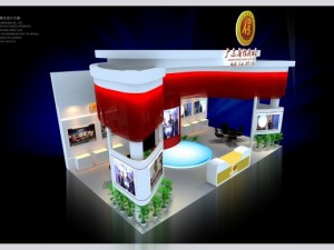 exhibition booth area 10x5 3dmax2009 Modèle 3D
