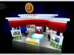 exhibition booth area 10x5 3dmax2009 3D Model