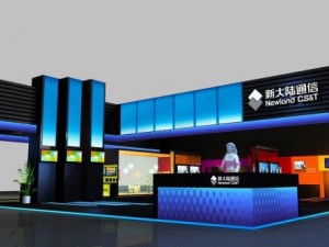 exhibition booth area 14x14 3dmax2009 Modello 3D