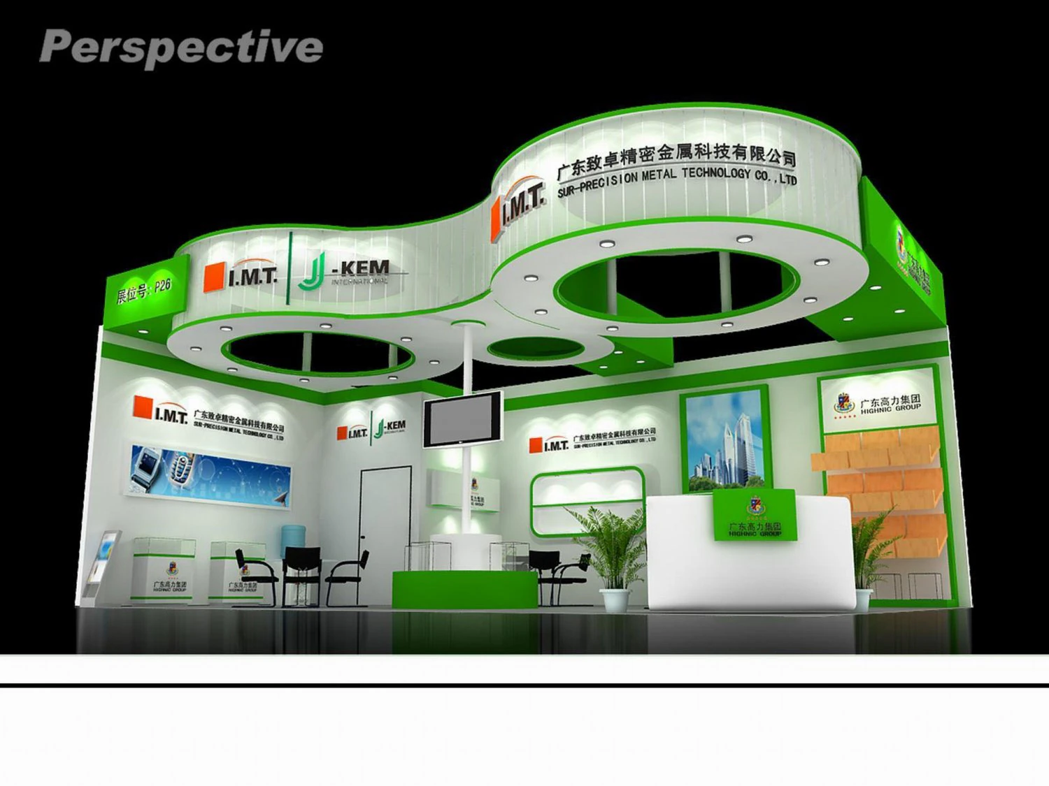 exhibition booth area 9x6 3dmax2009 3D Model .c4d .max .obj .3ds .fbx .stl .blend 