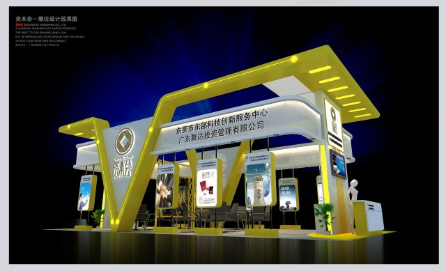 exhibition booth area 10x5 3dmax2009 Modelo 3D .c4d .max .obj .3ds .fbx .stl .blend 