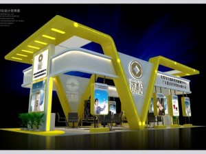 exhibition booth area 10x5 3dmax2009 Modelo 3D