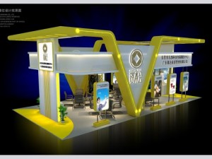 exhibition booth area 10x5 3dmax2009 Modelo 3D