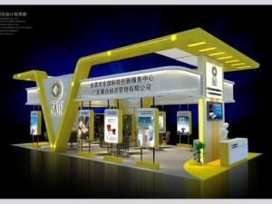 exhibition booth area 10x5 3dmax2009 Modelo 3D