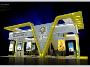 exhibition booth area 10x5 3dmax2009 Modelo 3D