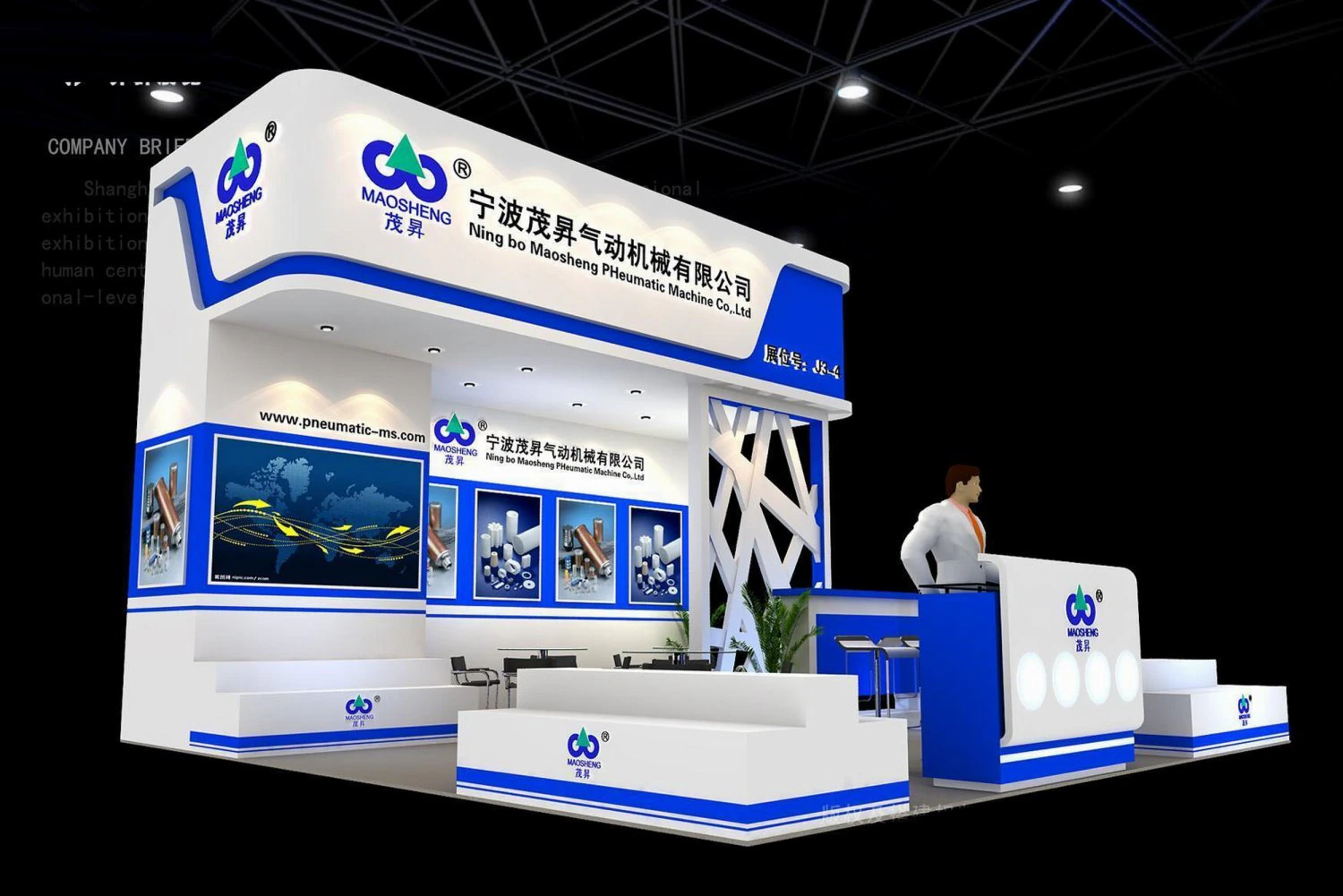 exhibition booth area 6x6 3dmax2009 3D Model .c4d .max .obj .3ds .fbx .stl .blend 