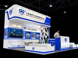 exhibition booth area 6x6 3dmax2009 3Dモデル