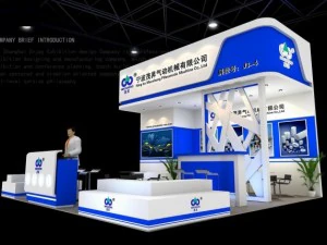 exhibition booth area 6x6 3dmax2009 3D Model