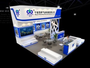 exhibition booth area 6x6 3dmax2009 Modelo 3D
