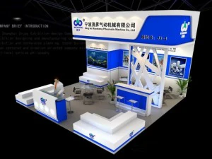 exhibition booth area 6x6 3dmax2009 3D Model