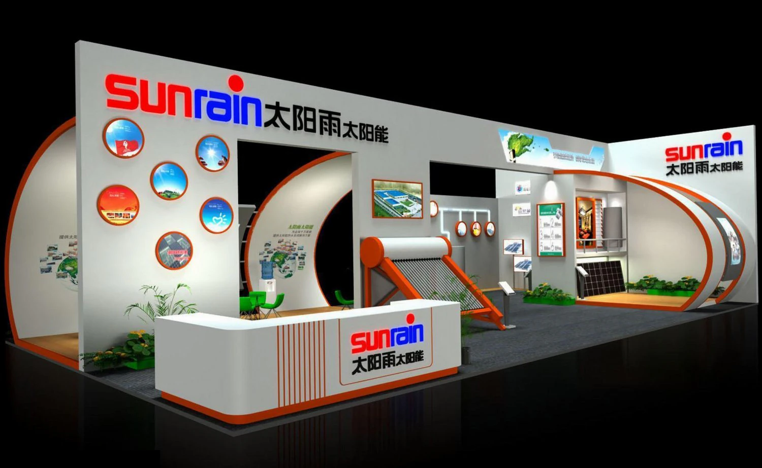 exhibition booth area 15x8 3dmax2009 3D Model .c4d .max .obj .3ds .fbx .stl .blend 