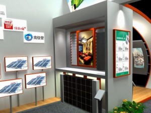 exhibition booth area 15x8 3dmax2009 Model 3D