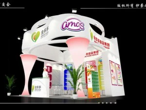 sergi stand alanı 6x6 3dmax2009 3D Model