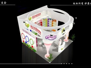 exhibition booth area 6x6 3dmax2009 Modèle 3D