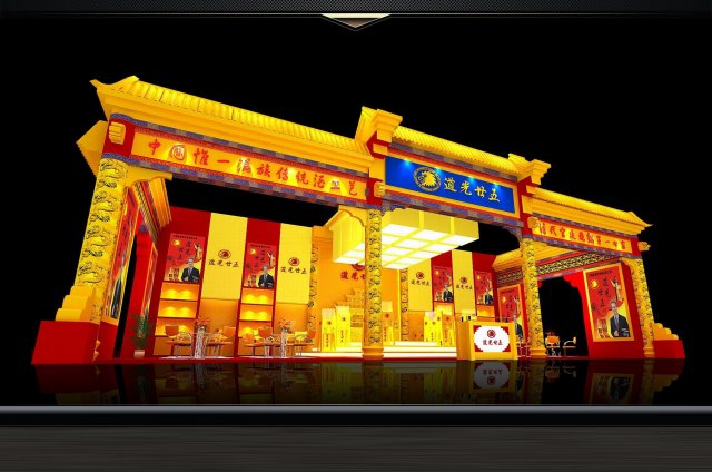 exhibition area 15x8 3dmax2009 3D मॉडल .c4d .max .obj .3ds .fbx .stl .blend 