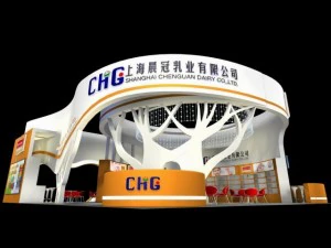 area espositiva 15x12 3dmax2009 Modello 3D